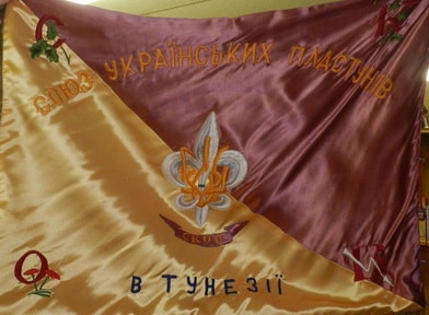 Туніс_1948_53.jpg