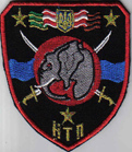 389 гв Краснознаменный ордена Суворова учебный танковый полк - бывший 231 гв стрелковый полк 75 гв сд1.jpg