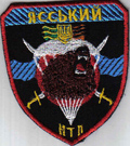 5 гв Ясский ордена Суворова учебный танковый полк (вч 77038) - бывший 1 гв вдсп 5 гв вдд1..jpg
