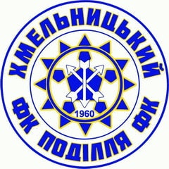 ФК_Поділля.jpg