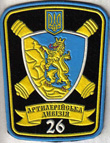 26 АД1.jpg