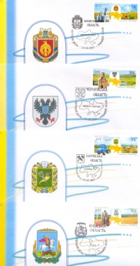 Копия сканирование0020.jpg