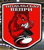вепри.jpg