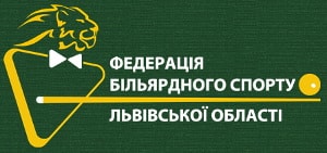 fbsl_logo.jpg