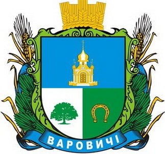 варовичі1.jpg