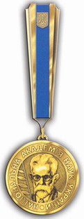 medal_Vernadskyi.jpg