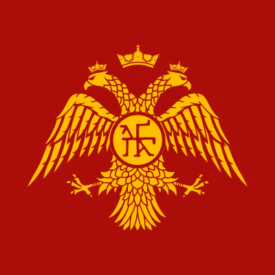 Palaiologos-Dynasty-Eagle.svg.png