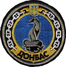 (U500)_Donbas.jpg