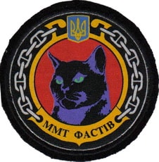(U760)_Fastiv.jpg