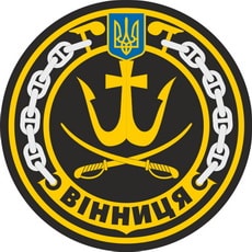 Corvette-Vinnytsia.jpg