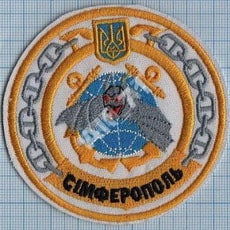 (U511)_Сімферополь_2.jpg