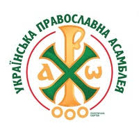 УкрПравАс.jpg