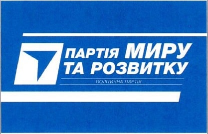 МіР2.jpg