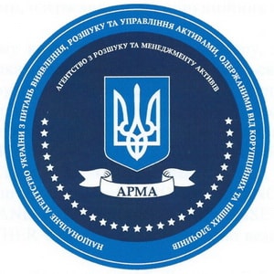 01-арма.jpg