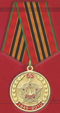 65_RU.jpg
