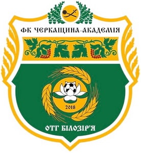 FC_Cherkashchyna-Akademiya.jpg