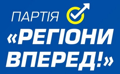 РВ2.jpg