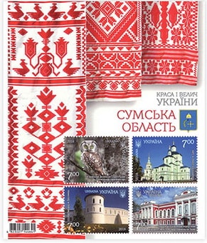 блок 167.jpg