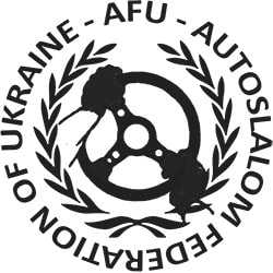 afu_logo.jpg
