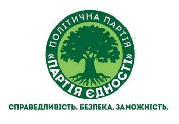 Прапор Єдність.jpg