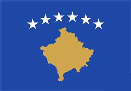 Косово.jpg