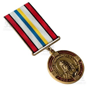 medal-1025-rokiv-khreshenya-rusi-ukrainy.jpg