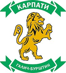 Karpaty_Halych.jpg