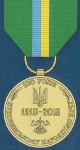 медаль 2.jpg