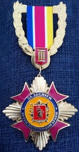 ЗЗЗ-3.jpg