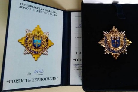 ГТ_2.jpg