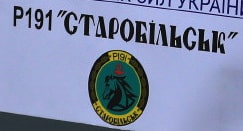 р191.jpg