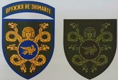53омбр.jpg