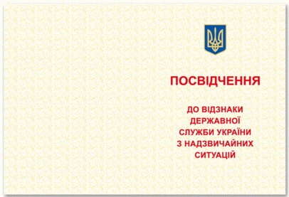 посв1.jpg