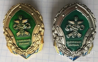 ВМ2.jpg
