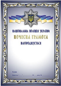 3_пг.jpg