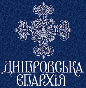 Dnipro_Logo.jpg