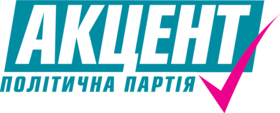 Акцент_лого.png
