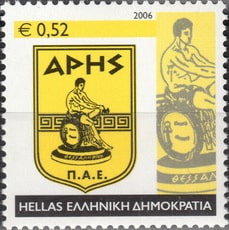 2006_Aris.jpg