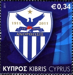 anorthosis-2011.jpg