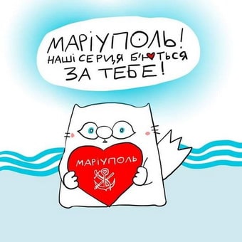 мар_22.jpg