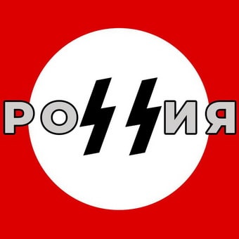 роssия22.jpg