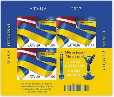 lativa-2022-ukraine-support-stamp-souvenir-sheet.jpg