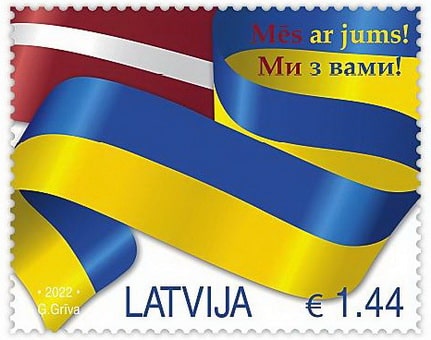 lativa-2022-ukraine-support-stamp.jpg