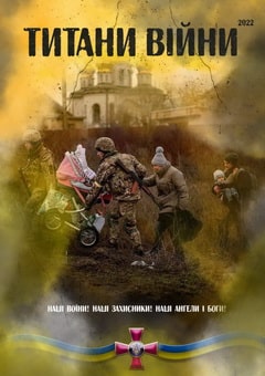 тв-1.jpg