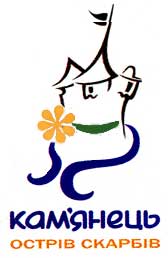 logo_kamyanets.jpg