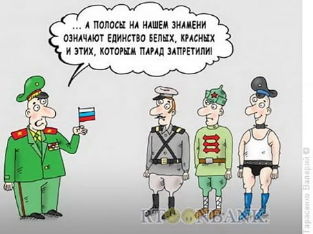 Тарасенко.jpg