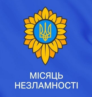 вист-24.03.22-3п.jpg