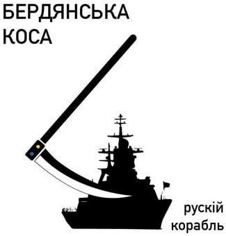 вист-24.03.22-11.jpg