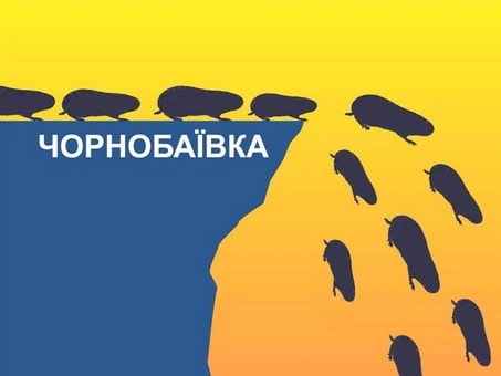 вист-25.03.22-2.jpg