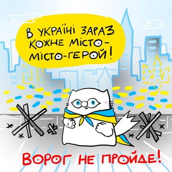 Інжир3.jpg